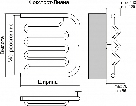 Фокстрот-Лиана AISI 500х500 Полотенцесушитель  TERMINUS Набережные Челны - фото 3