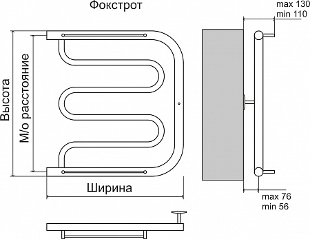 Фокстрот AISI 32х2 500х400 Полотенцесушитель  TERMINUS Набережные Челны - фото 4