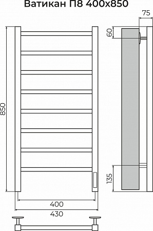 Ватикан П8 400х850 Электро (quick touch) Полотенцесушитель TERMINUS Набережные Челны - фото 3