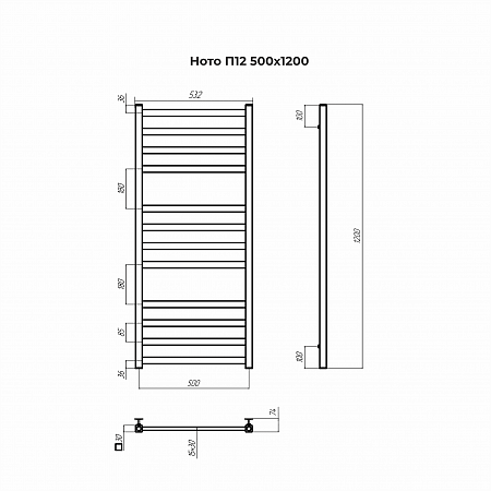 Ното П12 500х1200 Полотенцесушитель TERMINUS Набережные Челны - фото 3