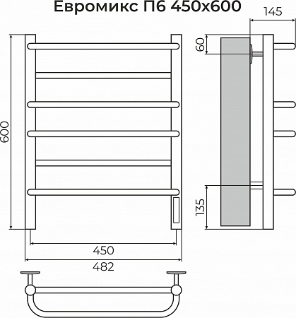 Евромикс П6 450х600 электро КС 9005 матовый ( new встроен диммер) Полотенцесушитель TERMINUS Набережные Челны - фото 3