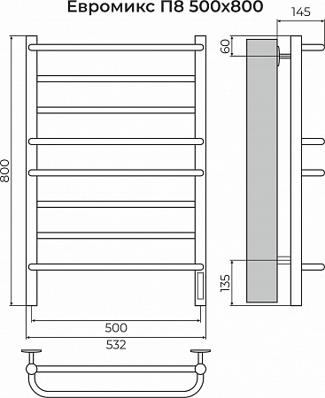 Евромикс П8 500х800 электро КС 9005 матовый ( new встроен диммер) Полотенцесушитель TERMINUS Набережные Челны - фото 3